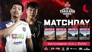 🔴Live สด! LEO PUBG Thailand Series Season 6 (Road to PCS 5 - APAC) Week 3 Day 3
