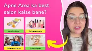 5 Tips to make your beauty salon the best beauty parlour in your area | Magical Sehba Makeup Tips