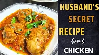 Secret Chicken Recipe By My Husband | Bomb Chicken