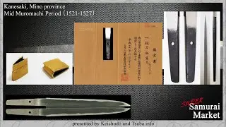 Super Samurai Market - Episode 9 - Item 2: A Tanto by Kanesaki