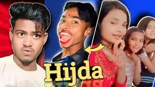 TEMA ROAST 🔥 || NEW ADIVASI ROAST VIDEO || TALENTED MEMER.