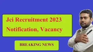 JUTE CORPORATION OF INDIA RECRUITMENT 2023