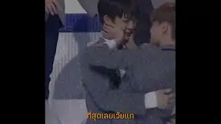 [FMV] ดูดี Pretty...Good #Jinhwi #จินฮวี