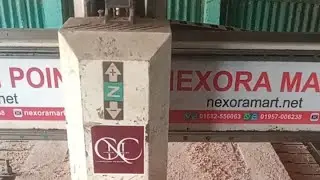 cnc design point