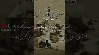 #absolute #right #video