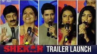 Shekar Movie Theatrical Trailer Launch Press Meet | Dr.Rajashekar | Jeevitha Rajashekar | TeluguOne