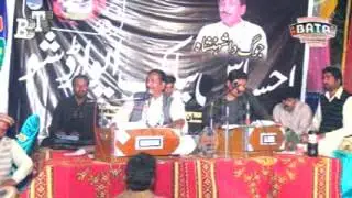 panjabi fog singer Talib Hussain Dard of Jhang Panjab dil walon ki mihfil