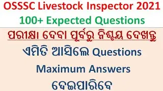 OSSSC Livestock Inspector Expected Questions