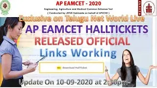 AP EAMCET HALL TICKETS RELEASED 2020 Links Working updates|HOW TO DOWNLOAD | OFFICIAL|LIVE |