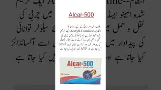 Alcar 500 Capsule Uses #trending #viral #medicineknowledgefactory #shorts