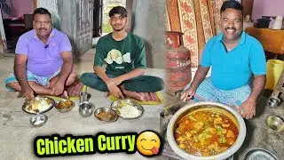 Aaj Dussehra Special Chicken Curry Banega || #vlog