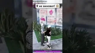 Стримы каждый день на Твиче! #gta #gtarp #gta5gameplay #gta5rp #gtav #twitch