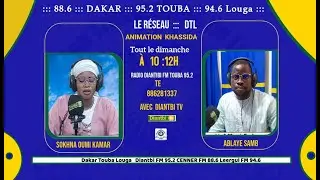 🔴EN DIRECT ANIMATION KHASSIDA AVEC ABLAYE SAMB / SOKHNA OUMI AWA 18 01 2026