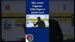 SSC Junior Engineer 2022 Paper II Admit Card
