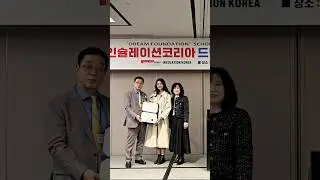 🇰🇷GKS ❌ I Won Another SCHOLARSHIP in KOREA! 😍 #southkorea #scholarship #koreanscholarship #korea