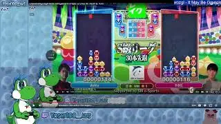 Starting note-taking of those Puyo chats for an eventual writeup!