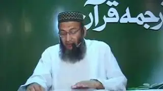 Reality of Ramzan Transmission