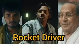 Rocket Driver Movie Storyline #rocketdriver #apjabdulkalam #timetravel #ambition #behappy