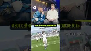 😁 ХОККЕИСТЫ ПЛОХОГО НЕ ПОСОВЕТУЮТ! Смотрите ваши любимые аниме на Кинопоиске! #кхл
