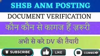 ANM Nurse DV Short List #anm #nurse #nursing #result #shorts 