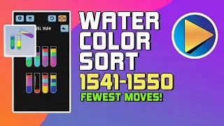 Water Color Sort Levels 1541 to 1550 Walkthrough [Fewest Moves!]