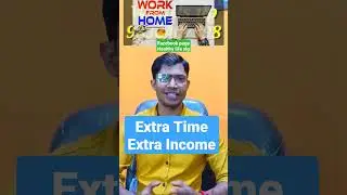 Extra Income / Part time job / Part time income / Job Search / Work from home / Business / #shorts