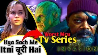 Secret Invasion Fake Rating Rotten Tomatoes 🍅 ? 😔