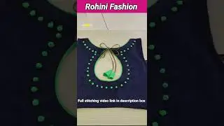 Дизайн блузки с вырезом лодочкой #шорты