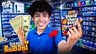 Buying a Game from the Trader 🎮 | Console Shop Simulator