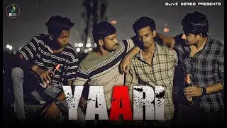 YAARI || SHORT FILM || BLIVE SERIES || HEART TOUCHING FRIENDSHIP STORY || KHARAGPUR | @BLiveSeries