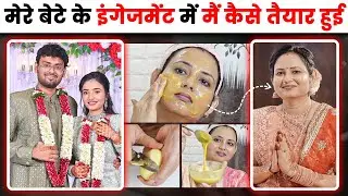 वीक मे 2 टाईम ये उपाय आपको चमका देगा, सारे दाग गायब Aloo Facial For Glowing Skin
