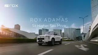 ROX ADAMAS &mdash; Sit higher, see more