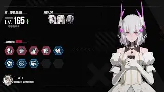 [战双帕弥什 ]Punishing Gray Raven Alpha max risk Babel with physical team