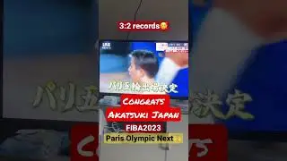 A Great Host Nation and a Strong Team Akatsuki Japan Fiba 2023 Congratulation🥰 #shorts
