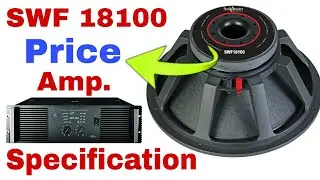 Studiomaster SWF 18100 Review with price | 1000watt Bass speaker