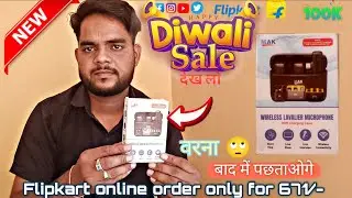 MAK Dual wireless Mic 🎤 with charging case || Diwali sale Unboxingvlog #Diwalisale #flipkart #trand 