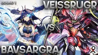 SHOWDOWN OF THE MOON!! | Bavsargra vs Veissrugr | Cardfight!! Vanguard Standard
