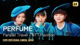 NTT Pavilion 