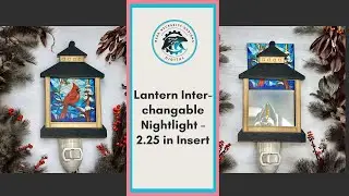 Lantern Interchangeable Nightlight Assembly | 2.25&rdquo; Insert SVG File for Laser Cutting