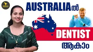 How to Become a Dentist in Australia? 🦷🇦🇺 | Step-by-Step Guide to Registration & Career Path