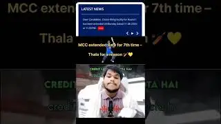 MCC Counselling Delay #neetcutoff2025 #medicalcounselling #neetcounselling2025 #neet2025news #mcc