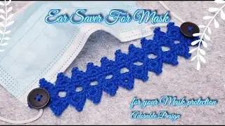 Crochet How to Face Mask Ear Saver |Adopter |Band |Connector [Subtitles Available] #DollyCraft