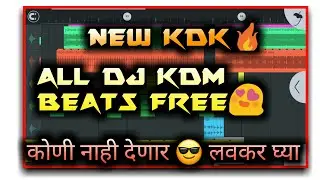 New Halgi Flp Project | Sambhal | Active Pad Flp Project | 2021 | Piano | New Beats | Marathi