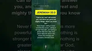 JEREMIAH 33:3 #amen #prayer #bibleverse #faith #jesuslovesyou#jesus#gospel #grace#shortvideo #shorts