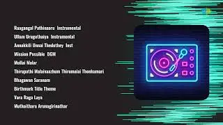 Revathy Krishna | Raagangal Pathinaaru  Instrumental | Ullam Uruguthaiya  Instrumental | Anna...