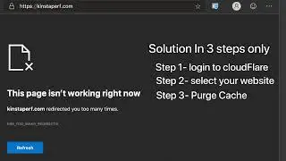 Solution: Too many redirects error. More Then 20 Redirects. Fixed.