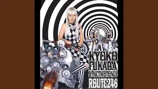 ルート246