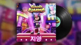 Subway Surfers Soundtrack | Bling (Vocal Version)