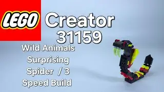 LEGO Creator 31159 Wild Animals Surprising Spider / 3