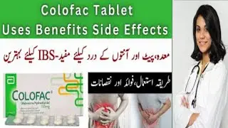 Colofac Tablet Uses In Urdu | Colofac 135mg Reviews | Colofac Tablet Used For#mishalkhanofficial